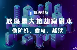 7分钟科普!聊城市工厂招聘信息_哔哩哔哩-3